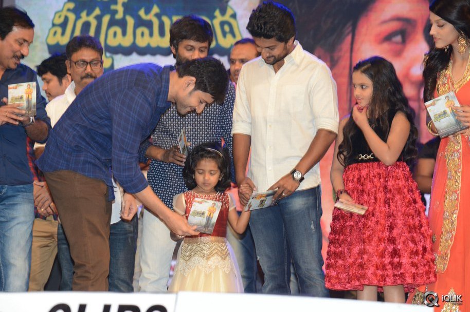 Krishna-Gadi-Veera-Prema-Gaadha-Movie-Audio-Launch